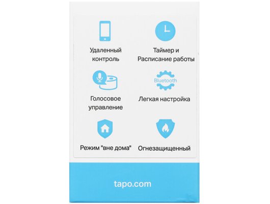 Умная розетка TP-Link Tapo P100